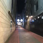 Contemporaneo Y Centrico Vigo